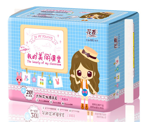花香太陽花純棉表層少女護(hù)翼衛(wèi)生巾20片