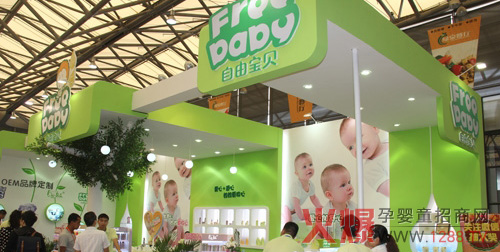 ���Ɍ�ؐ��ͯϴ�o(h��)Ʒ��2014�Ϻ���������չ�L(f��ng)��