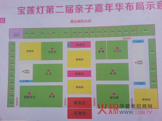 �������݌�ɏ���H�Ӽ����A�ѽ�(j��ng)�A����Ļ