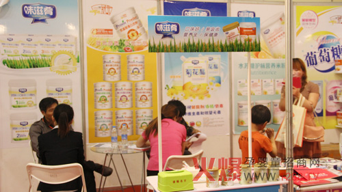 ζ����ĸ��ʳƷƷ��2014���݋�ͯչ���ܲ�Ŀ