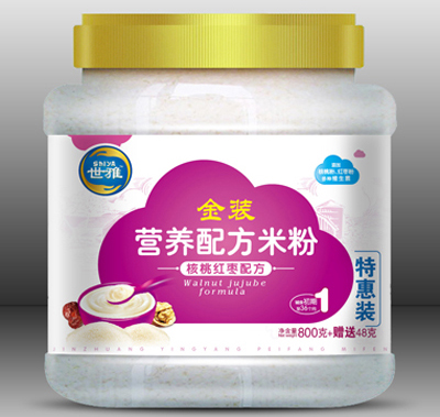 ���Ž��b���Ҽt���I(y��ng)�B(y��ng)�׷�