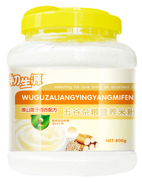 ����Դ��ɽɏ�Ӱٺ�����s�Z�׷�2��