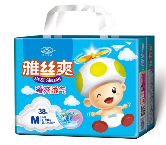 �Žzˬ�������p���o(h��)����(f��)��͸��냺����ƬM�a