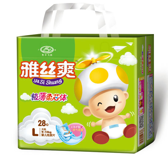 雅絲爽超級薄雙重立體護(hù)圍芯體嬰兒紙尿片L碼