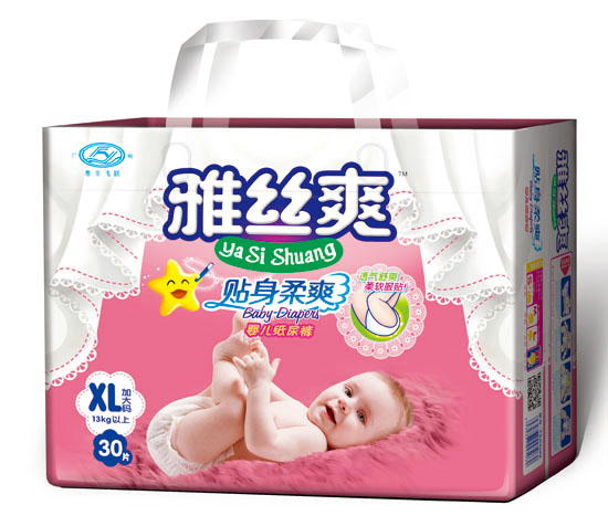 �Žzˬ����ħ�g(sh��)�ۏ��������{(l��n)о͸����ѝXL�a