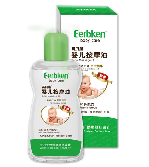 英貝康嬰兒按摩油(甜杏仁油)