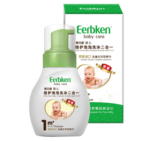 英貝康幼兒安潤(rùn)洗沐二合一(小麥蛋白)1階段