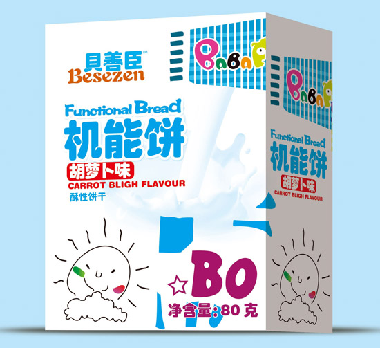 ؐ�Ƴ��C(j��)����}��ζ