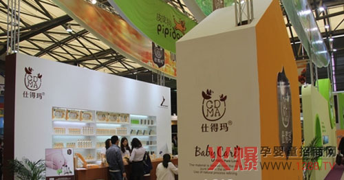 �˵ì�����ϴ�o(h��)��Ʒ��2014�Ϻ��������A���ʬF(xi��n)