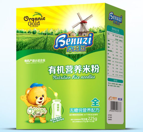 ؐŬ�̟o�Ǽ��I(y��ng)�B(y��ng)�ЙC(j��)�I(y��ng)�B(y��ng)�׷�ȫ�κ��b