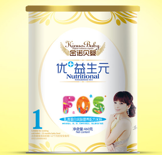 ���Zؐ�����嵰�ם�(r��n)�c��(y��u)+����Ԫ�׷�1��