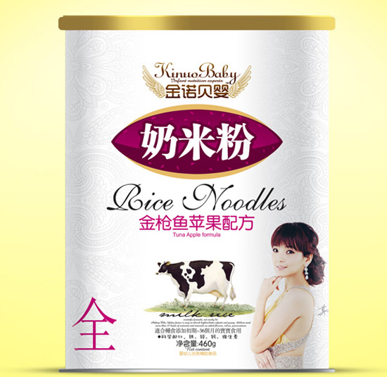 金諾貝嬰金槍魚(yú)蘋(píng)果奶米粉全段紙聽(tīng)