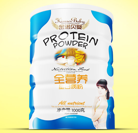 ���Zؐ��ȫ�I�B(y��ng)�����|���F 