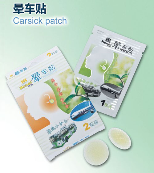 可耐暈車(chē)貼