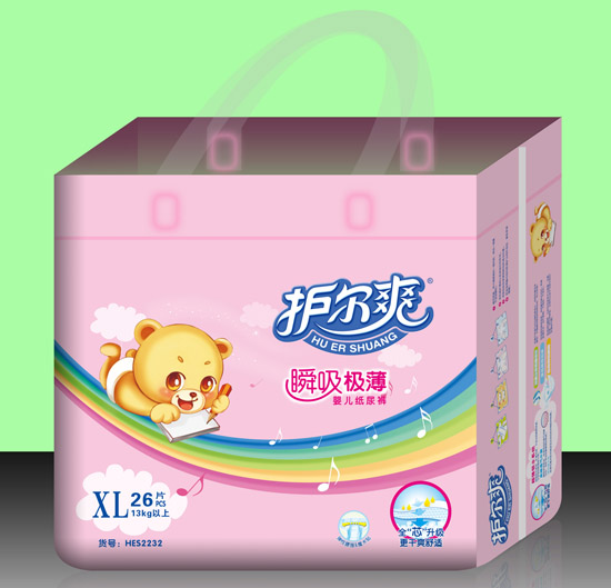 �o(h��)��ˬ˲���O���냺����ѝXL�a26Ƭ