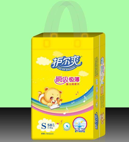護(hù)爾爽瞬吸極薄嬰兒紙尿片S碼58片