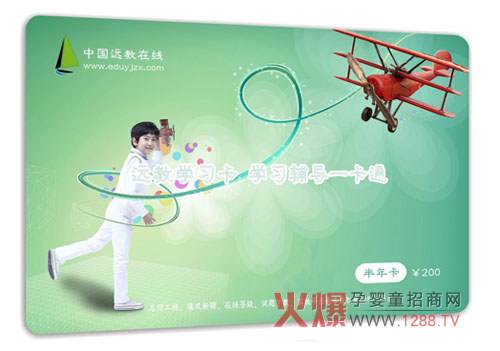 �κ��h�̌W�������ҽ�n