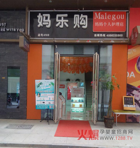 ����(l��)ُ(g��u)�Ј�(ch��ng)���ώ��M(j��n)�v�����_(k��i)չ�µ�ָ��(d��o)����