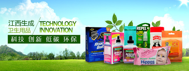 ���������l(w��i)����Ʒ