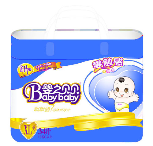 ��֮ؐؐ�ļ���������ѝXL28Ƭ