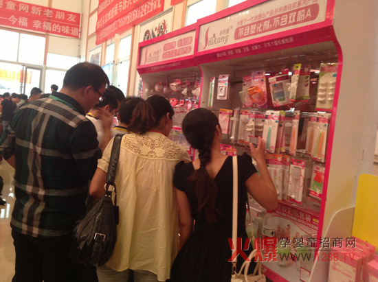 ���������׃���ƿ�״΅��ӻ𱬴��v�ë@35�f�I(y��)��