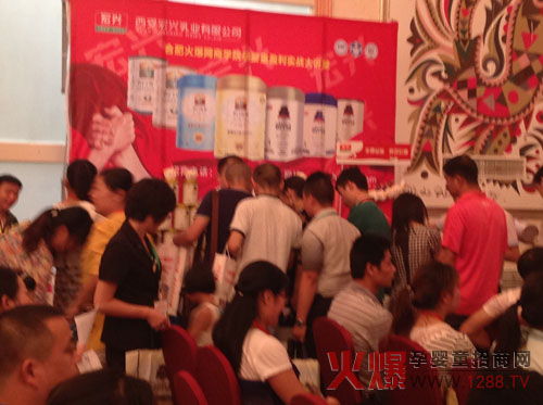 �W��ɯ�ٴ���ꇻ𱬾W(w��ng)���v�úϷ�վ