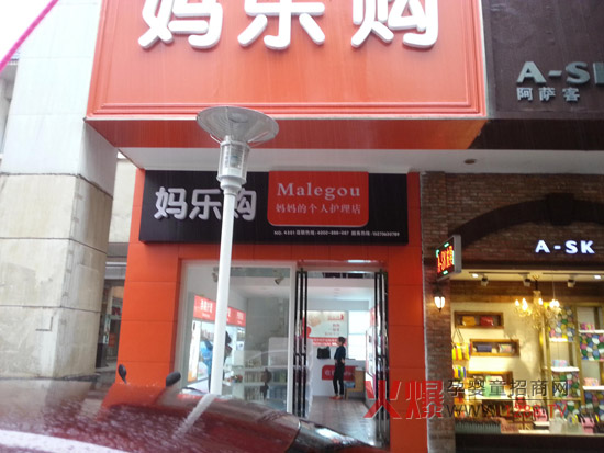 �𱬾W(w��ng)��������(b��o)����(l��)ُ(g��u)ĸ����Ʒ6����(d��ng)�B(t��i)