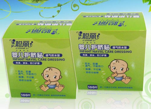 聰麗寶寶游泳貼