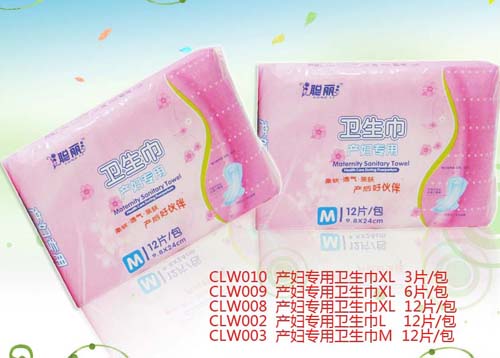 ���a(ch��n)�D�����l(w��i)������S̖(h��o)��