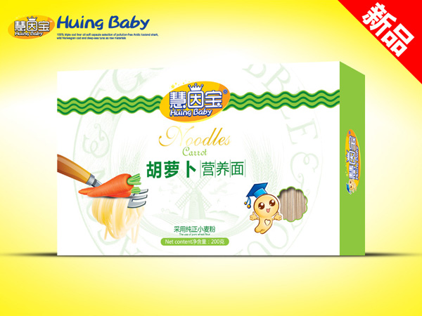 慧因?qū)毢}卜營(yíng)養(yǎng)面