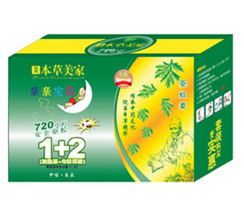 �ݱ������H�H��ؐ 1+2  720С�r�(q��)��