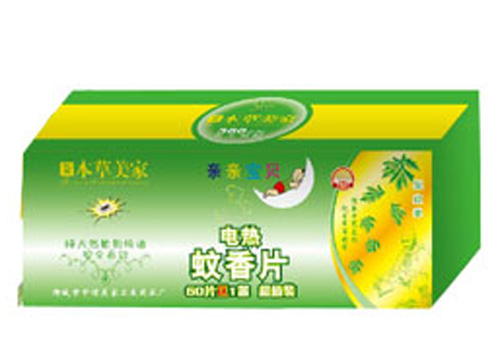 草本美家親親寶貝電熱蚊香片