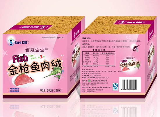 �L�ڌ������~��q