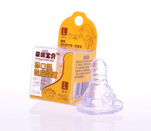 ͯ�݌�ؐ��(bi��o)�ڏ����z����L�a