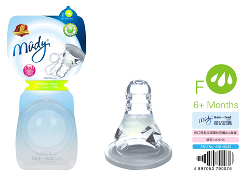 ���ؘ�(bi��o)��ĸ�錍�����@����(1X2���b)F����