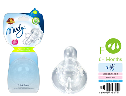 ���ؘ�(bi��o)�ڽ��X����(1X2���b)