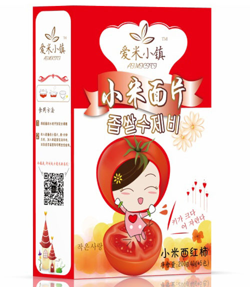愛(ài)米小鎮(zhèn)小米西紅柿面片