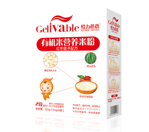 �o�������t��ɏ���䷽�ЙC�נI�B(y��ng)�׷�