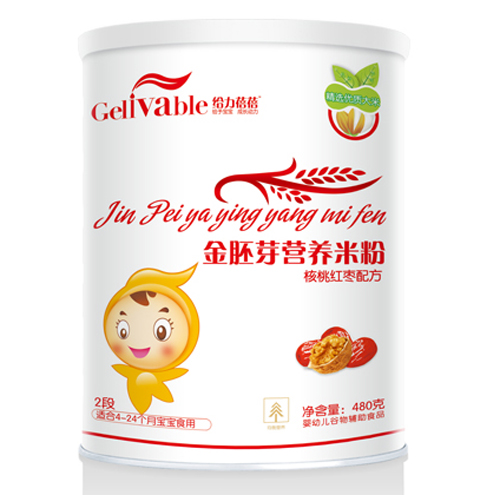 給力蓓蓓核桃紅棗配方金胚芽營(yíng)養(yǎng)米粉