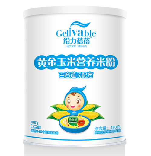 給力蓓蓓百合蓮子配方黃金玉米營(yíng)養(yǎng)米粉