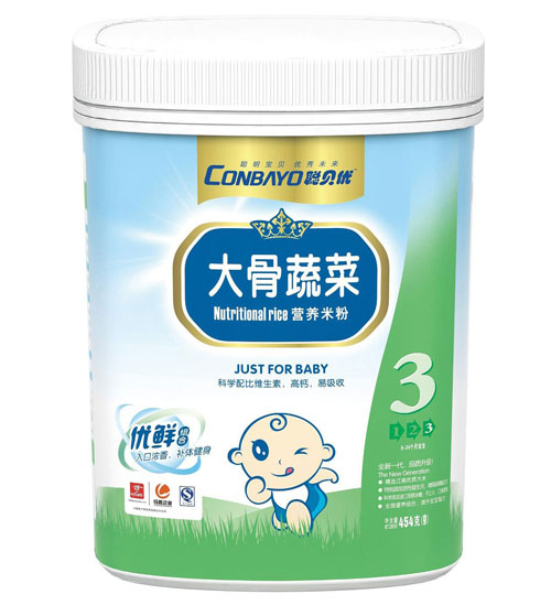 ؐ��(y��u)����߲˲��I(y��ng)�B(y��ng)�׷�3�� �b