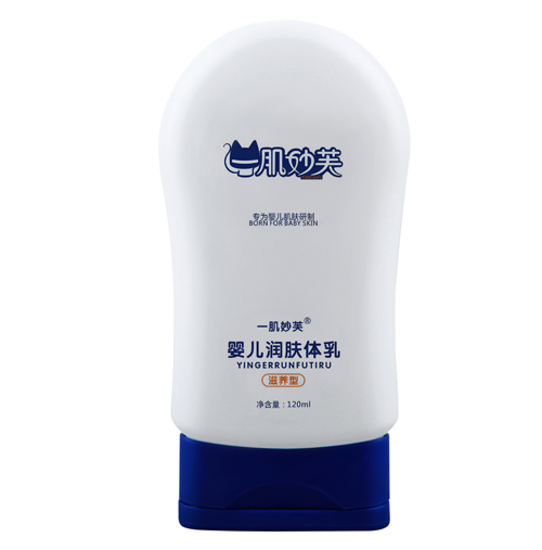 一肌妙芙嬰兒潤(rùn)膚體乳