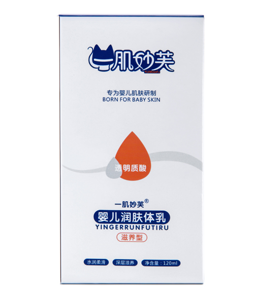 一肌妙芙嬰兒潤(rùn)膚體乳
