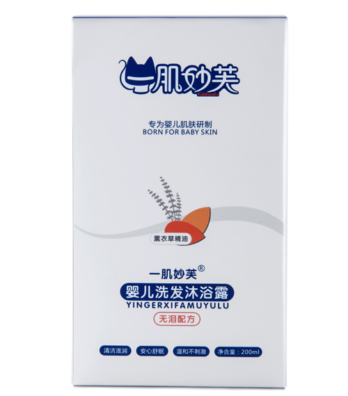 一肌妙芙嬰兒洗發(fā)沐浴露2