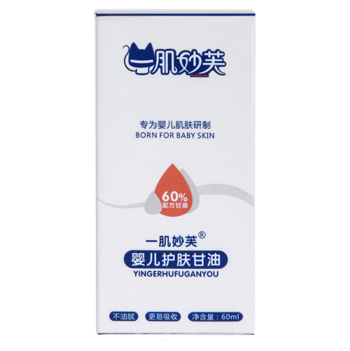 һ����ܽ�냺�o(h��)�w����