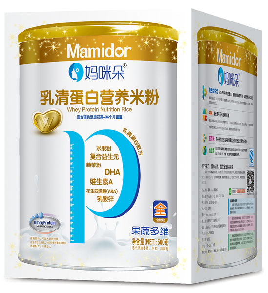 媽咪朵果蔬多維乳清蛋白營養(yǎng)米粉盒裝