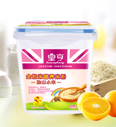 �ʺ໴ɽС��ȫ���נI�B(y��ng)�׷�