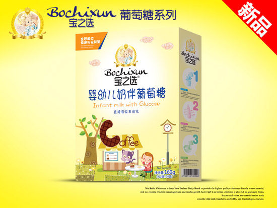 寶之選嬰幼兒奶伴葡萄糖盒裝