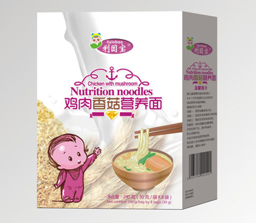 �����u���㹽�I�B(y��ng)����b