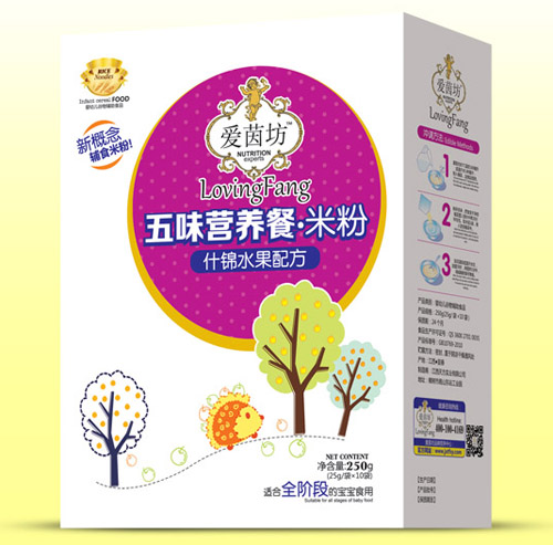 ��(��i)��ʲ�\ˮ����ζ�I(y��ng)�B(y��ng)���׷ۺ��b